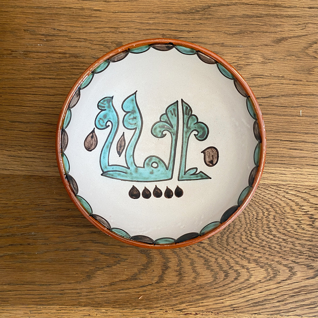 BOWL M 17CM CALIPHAL