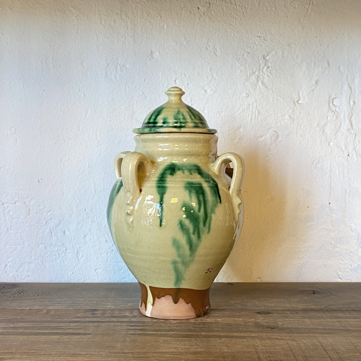 ALCOLLA | ARABIAN OVEN | ÚBEDA